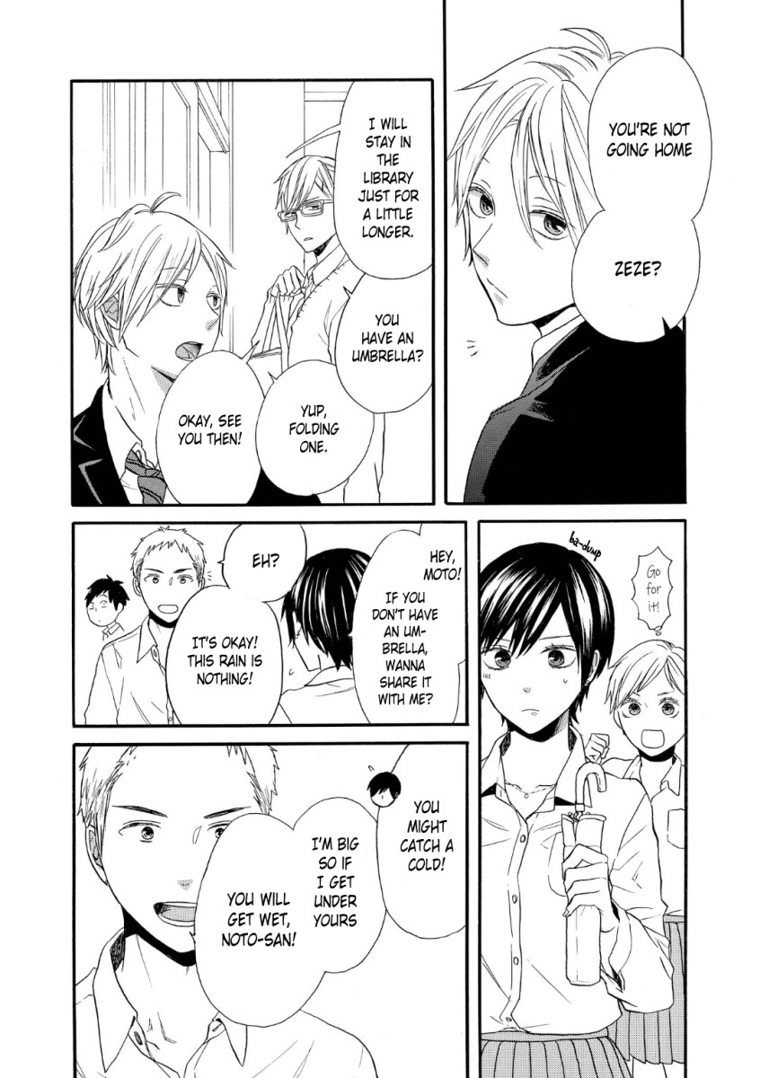 Bokura no Kiseki Chapter 70 page 13 - Chapter 70