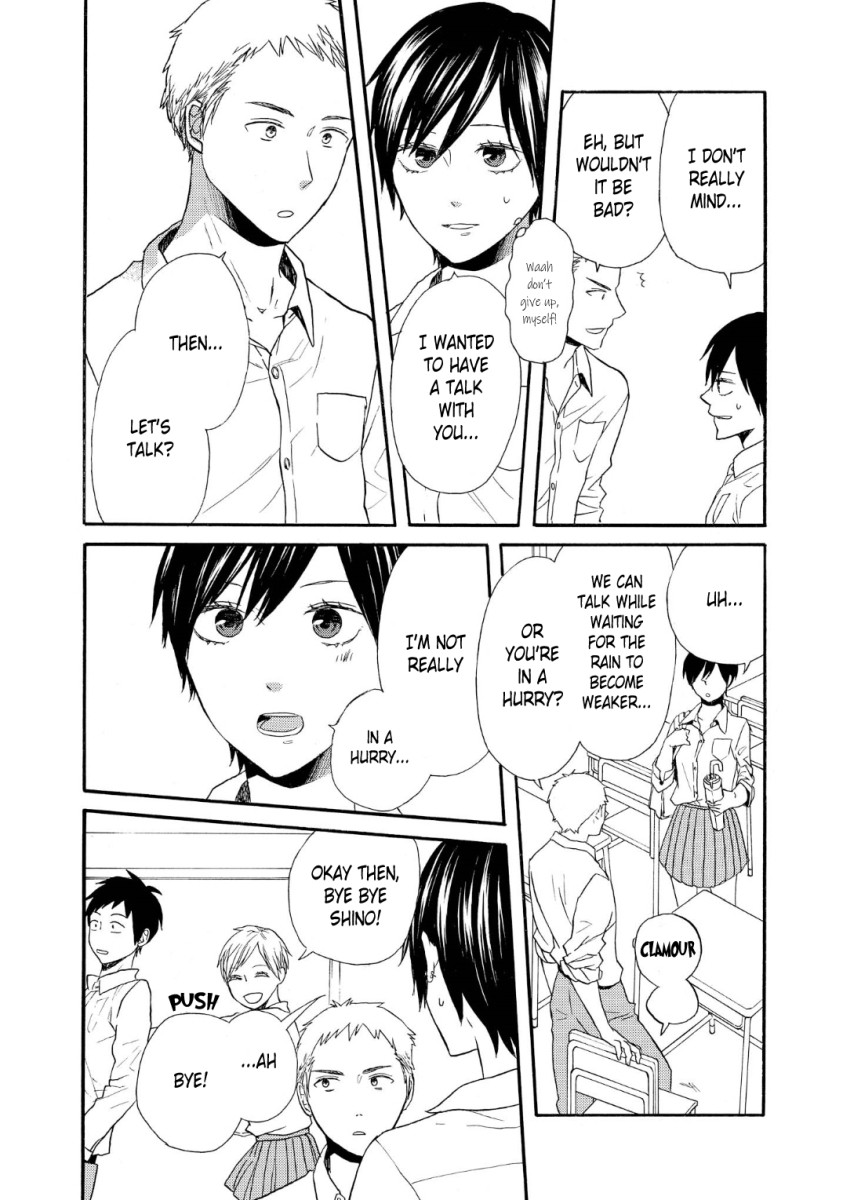 Bokura no Kiseki Chapter 70 page 14 - Chapter 70