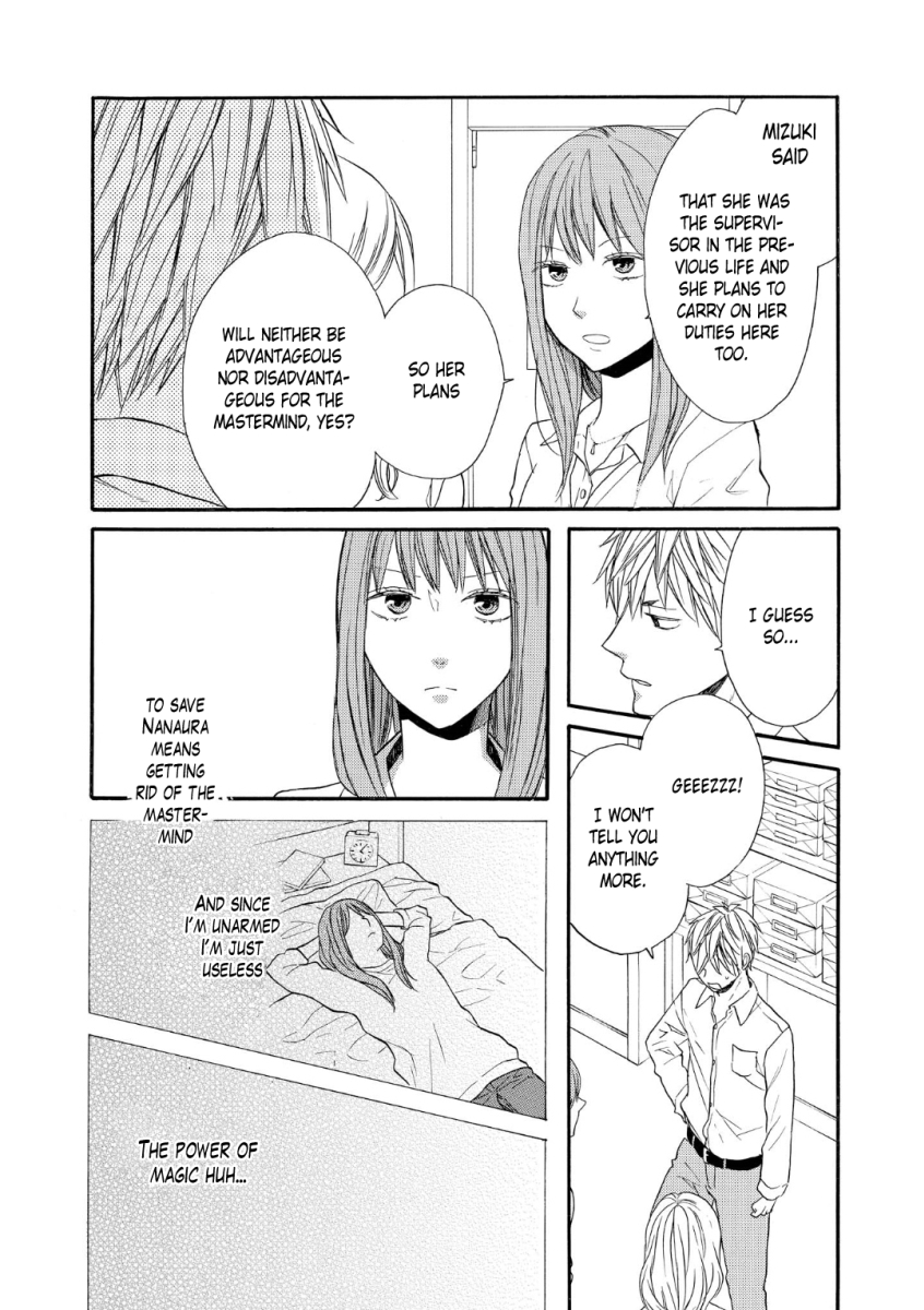 Bokura no Kiseki Chapter 70 page 18 - Chapter 70