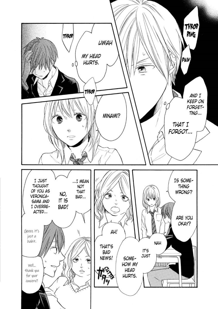 Bokura no Kiseki Chapter 70 page 2 - Chapter 70