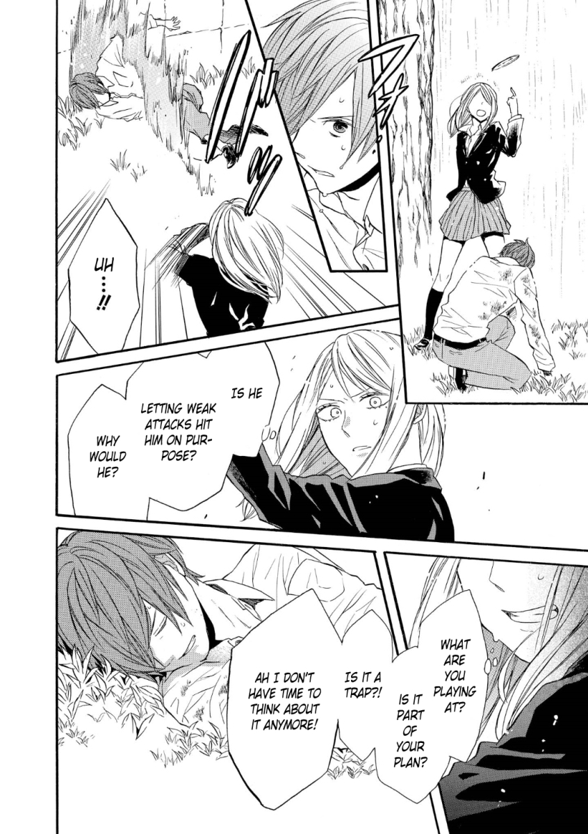 Bokura no Kiseki Chapter 70 page 21 - Chapter 70