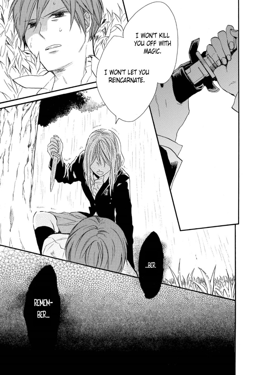 Bokura no Kiseki Chapter 70 page 22 - Chapter 70