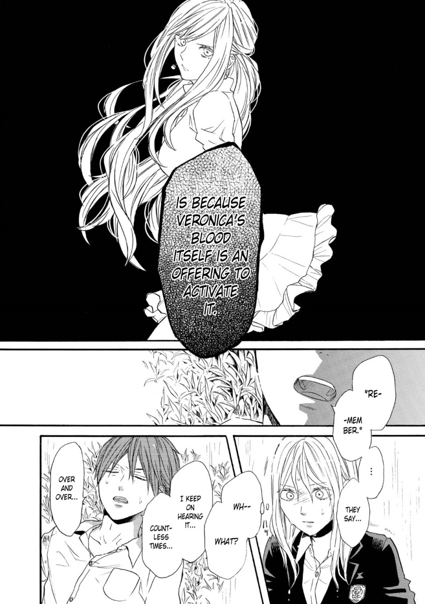Bokura no Kiseki Chapter 70 page 25 - Chapter 70
