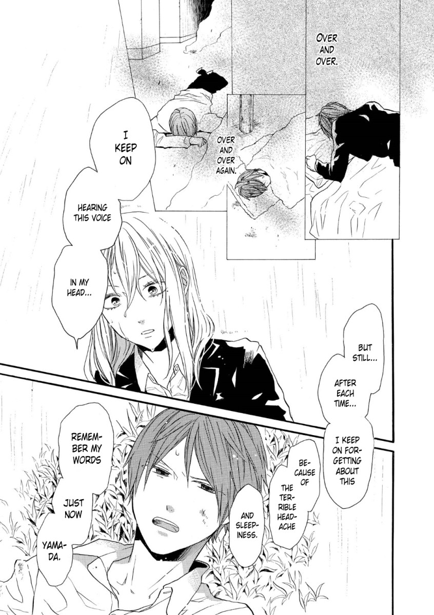 Bokura no Kiseki Chapter 70 page 26 - Chapter 70