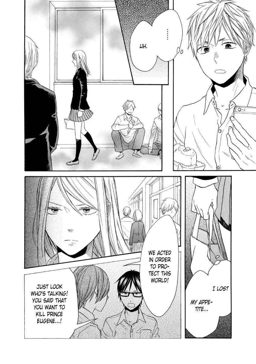Bokura no Kiseki Chapter 70 page 6 - Chapter 70