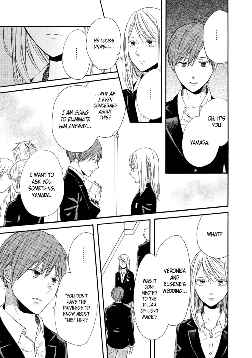 Bokura no Kiseki Chapter 70 page 9 - Chapter 70