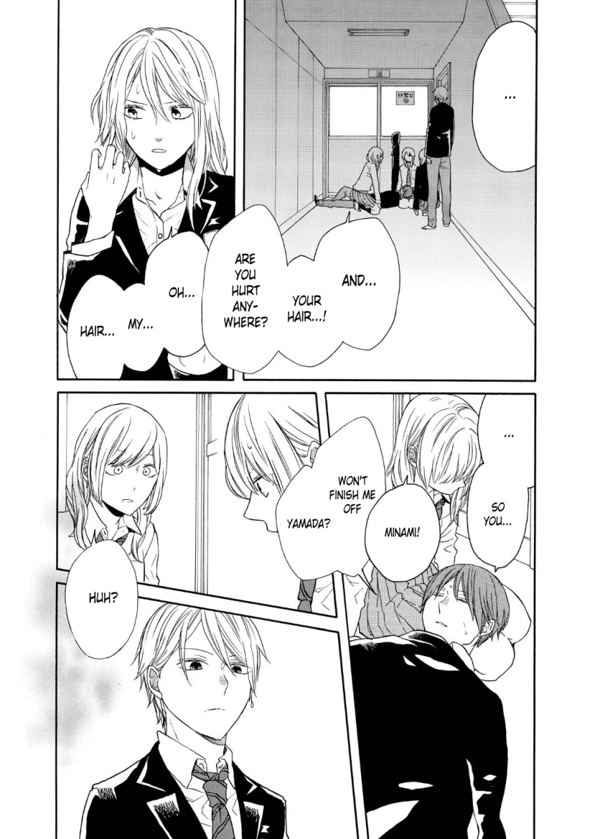 Bokura no Kiseki Chapter 71 page 12 - Chapter 71