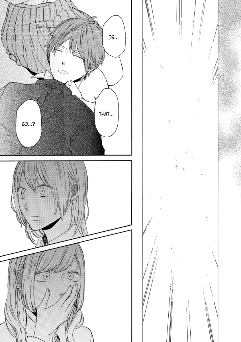 Bokura no Kiseki Chapter 71 page 15 - Chapter 71