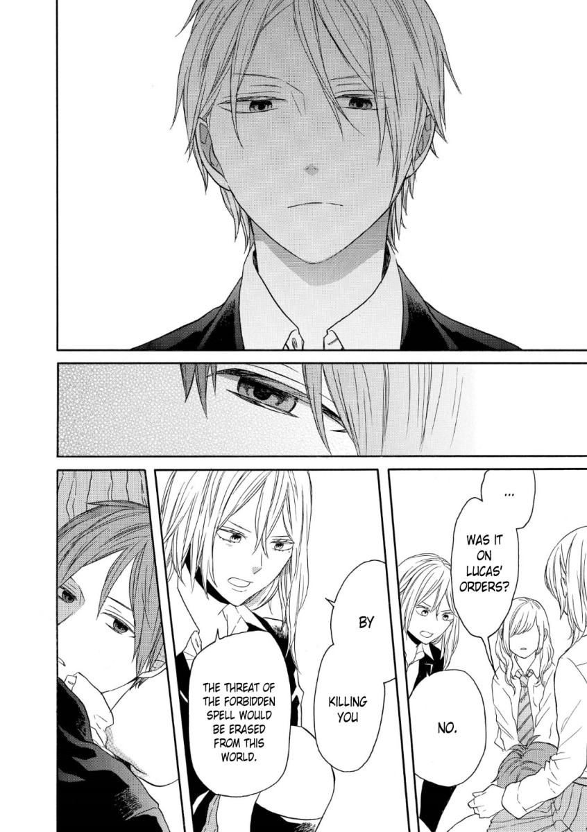 Bokura no Kiseki Chapter 71 page 16 - Chapter 71