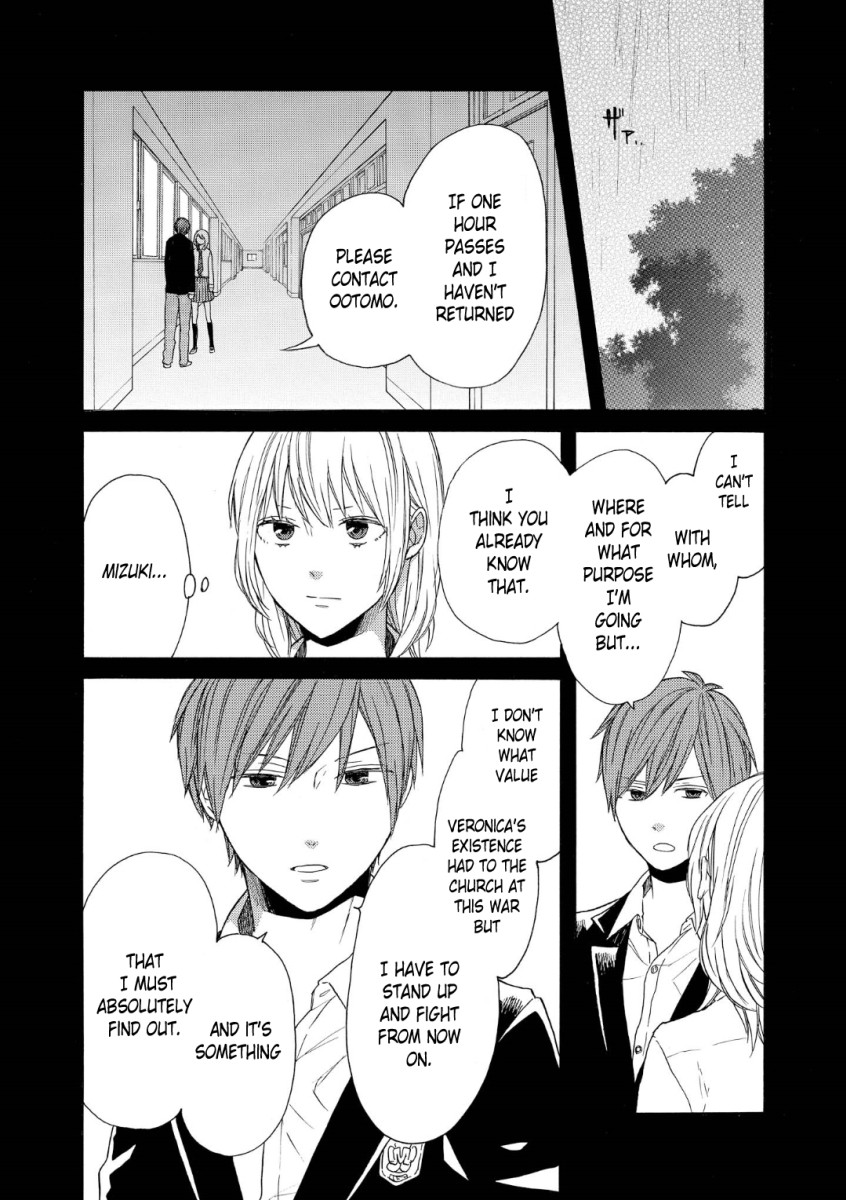 Bokura no Kiseki Chapter 71 page 2 - Chapter 71