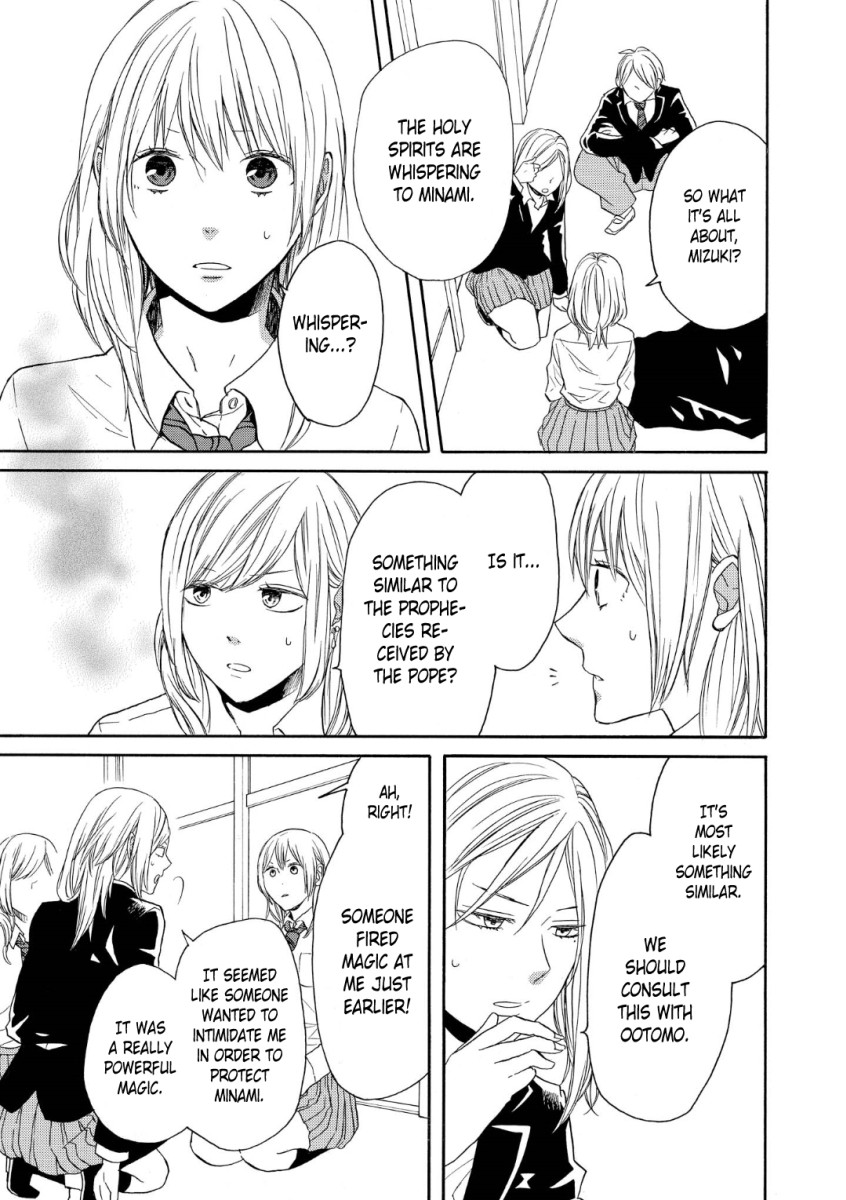 Bokura no Kiseki Chapter 71 page 21 - Chapter 71