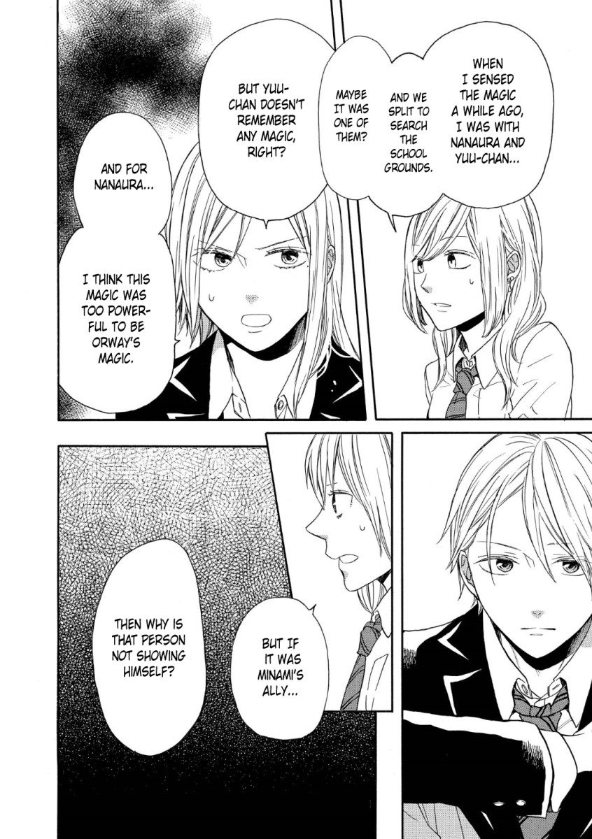 Bokura no Kiseki Chapter 71 page 22 - Chapter 71