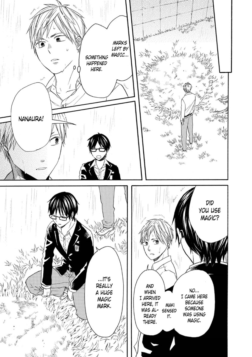 Bokura no Kiseki Chapter 71 page 23 - Chapter 71