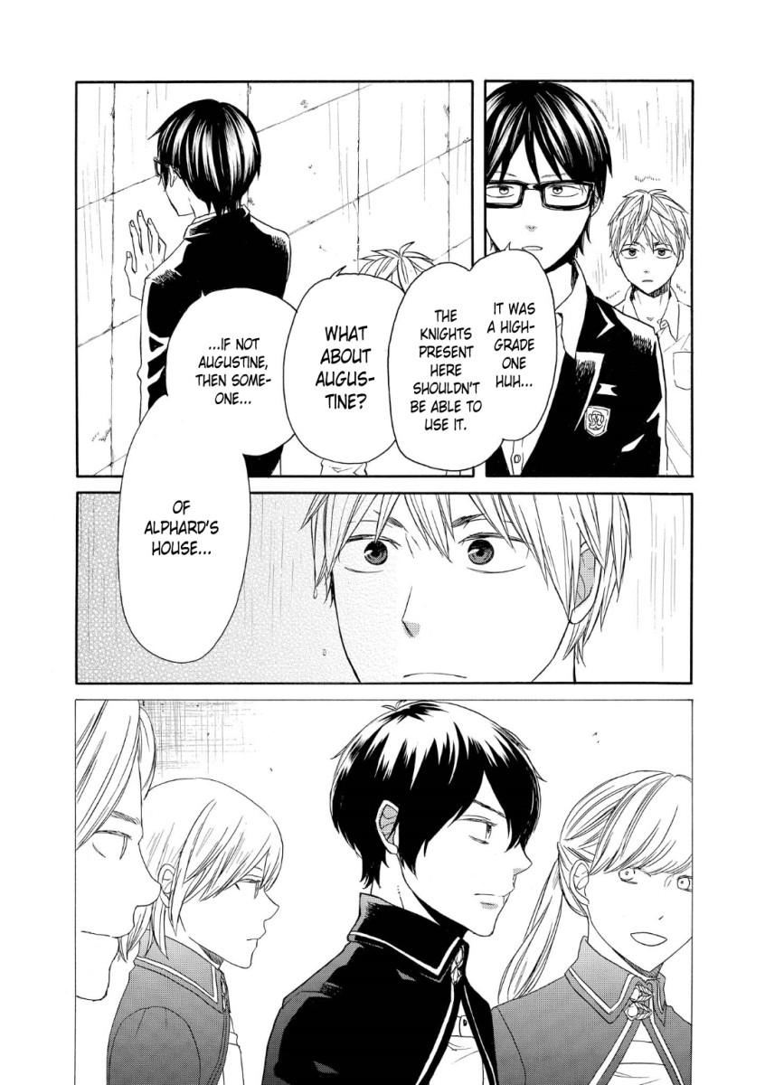 Bokura no Kiseki Chapter 71 page 25 - Chapter 71