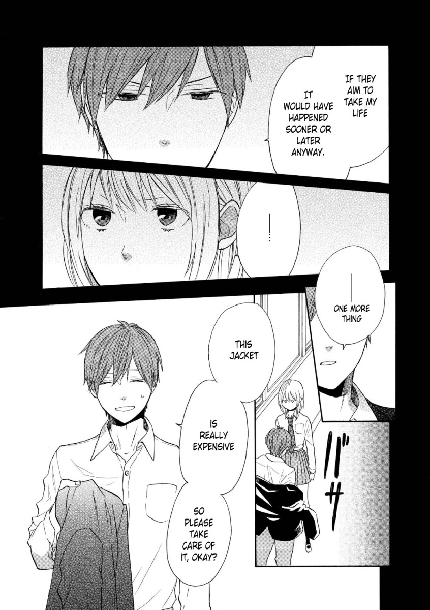 Bokura no Kiseki Chapter 71 page 3 - Chapter 71