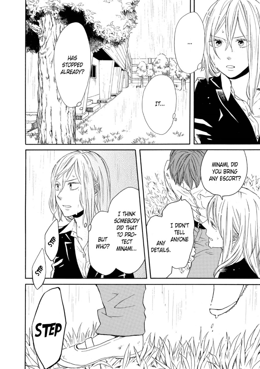 Bokura no Kiseki Chapter 71 page 8 - Chapter 71