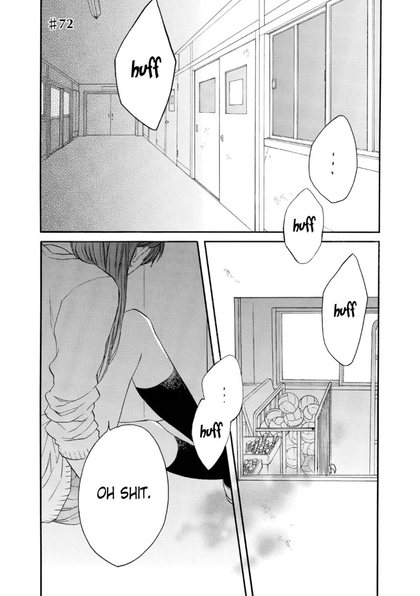 Bokura no Kiseki Chapter 72 page 1 - Chapter 72