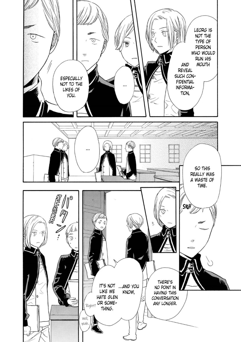 Bokura no Kiseki Chapter 72 page 10 - Chapter 72