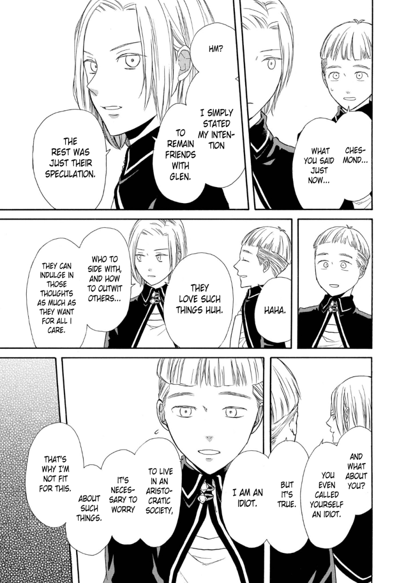 Bokura no Kiseki Chapter 72 page 11 - Chapter 72