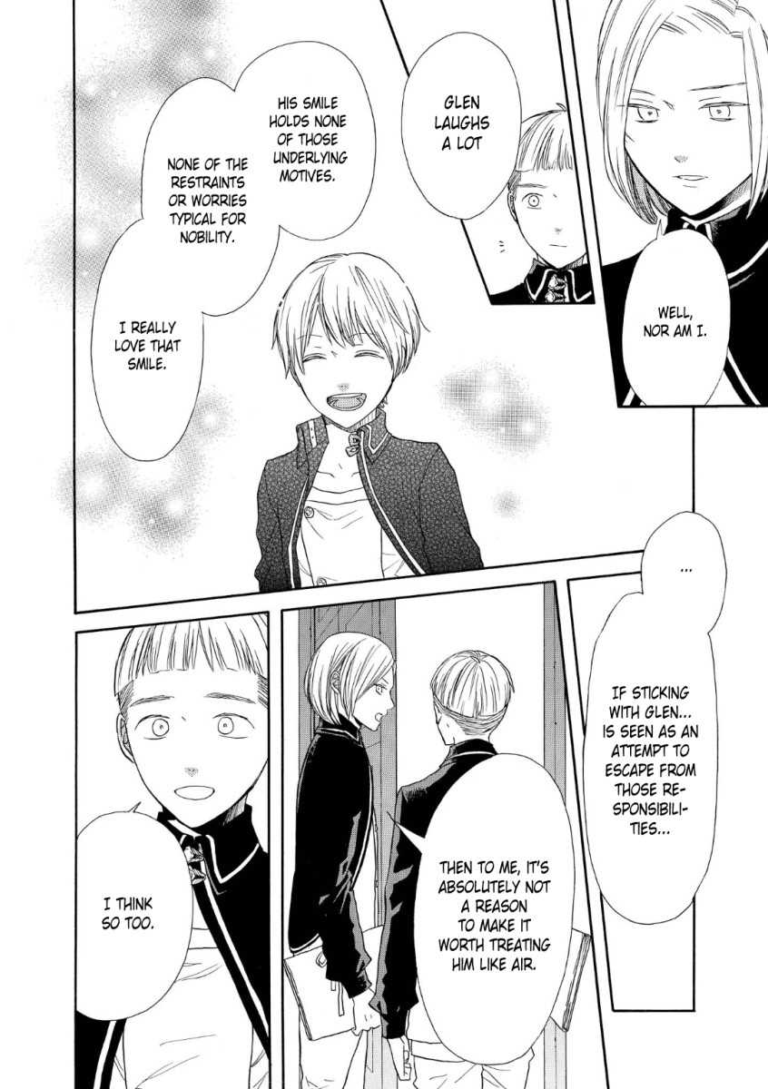 Bokura no Kiseki Chapter 72 page 12 - Chapter 72