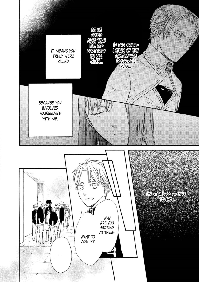 Bokura no Kiseki Chapter 72 page 16 - Chapter 72