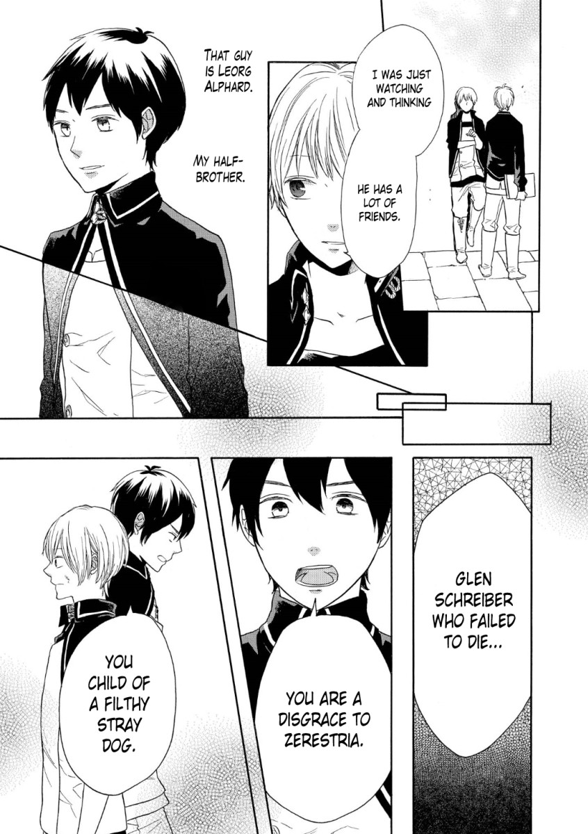 Bokura no Kiseki Chapter 72 page 17 - Chapter 72