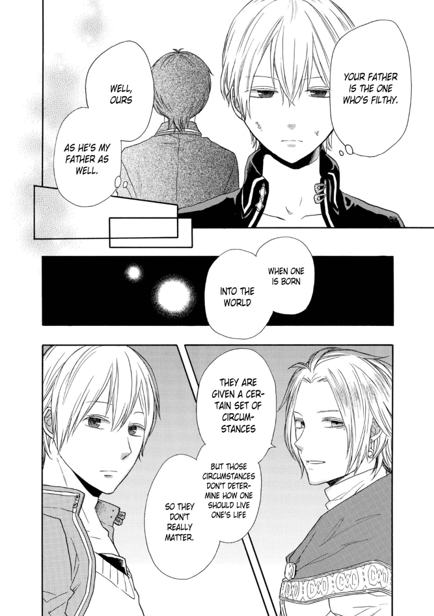 Bokura no Kiseki Chapter 72 page 18 - Chapter 72
