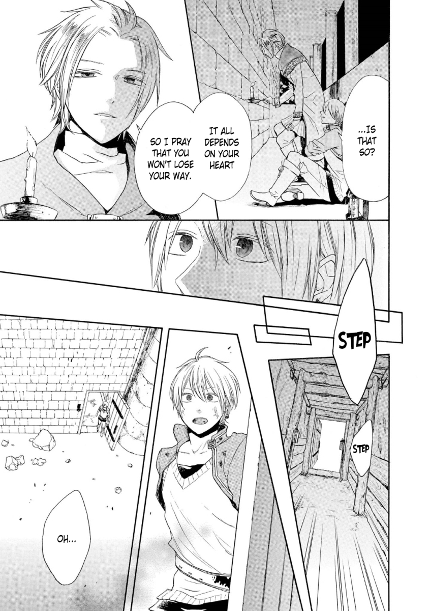 Bokura no Kiseki Chapter 72 page 19 - Chapter 72