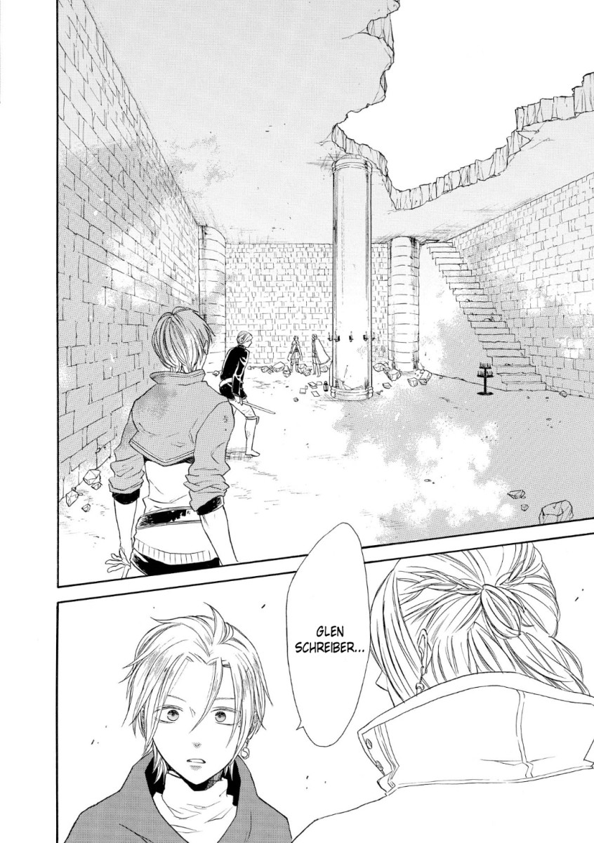 Bokura no Kiseki Chapter 72 page 20 - Chapter 72