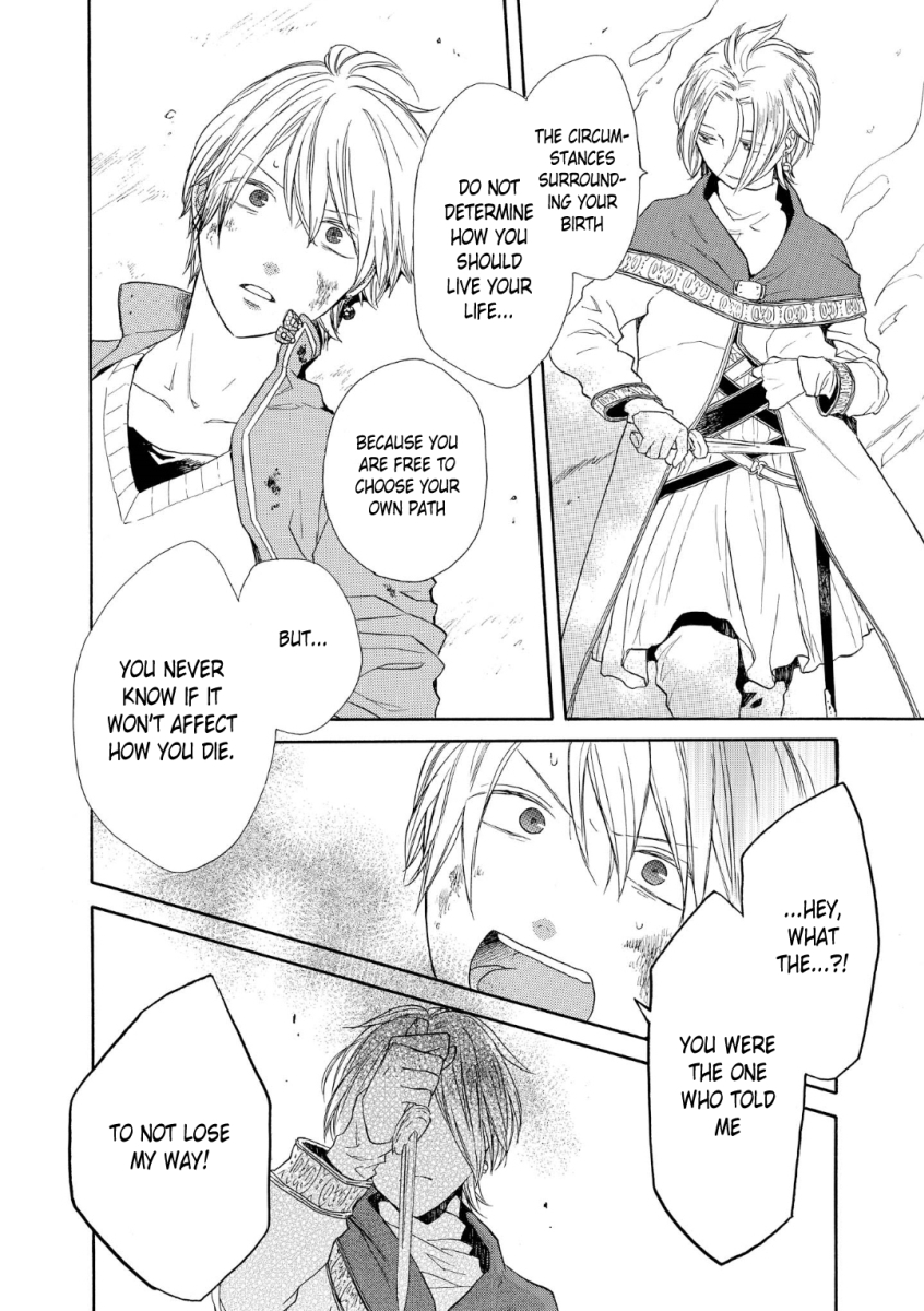 Bokura no Kiseki Chapter 72 page 24 - Chapter 72