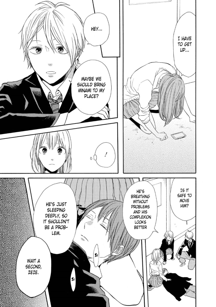 Bokura no Kiseki Chapter 72 page 27 - Chapter 72