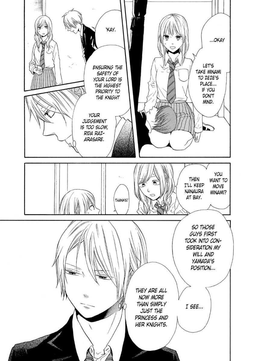 Bokura no Kiseki Chapter 72 page 29 - Chapter 72