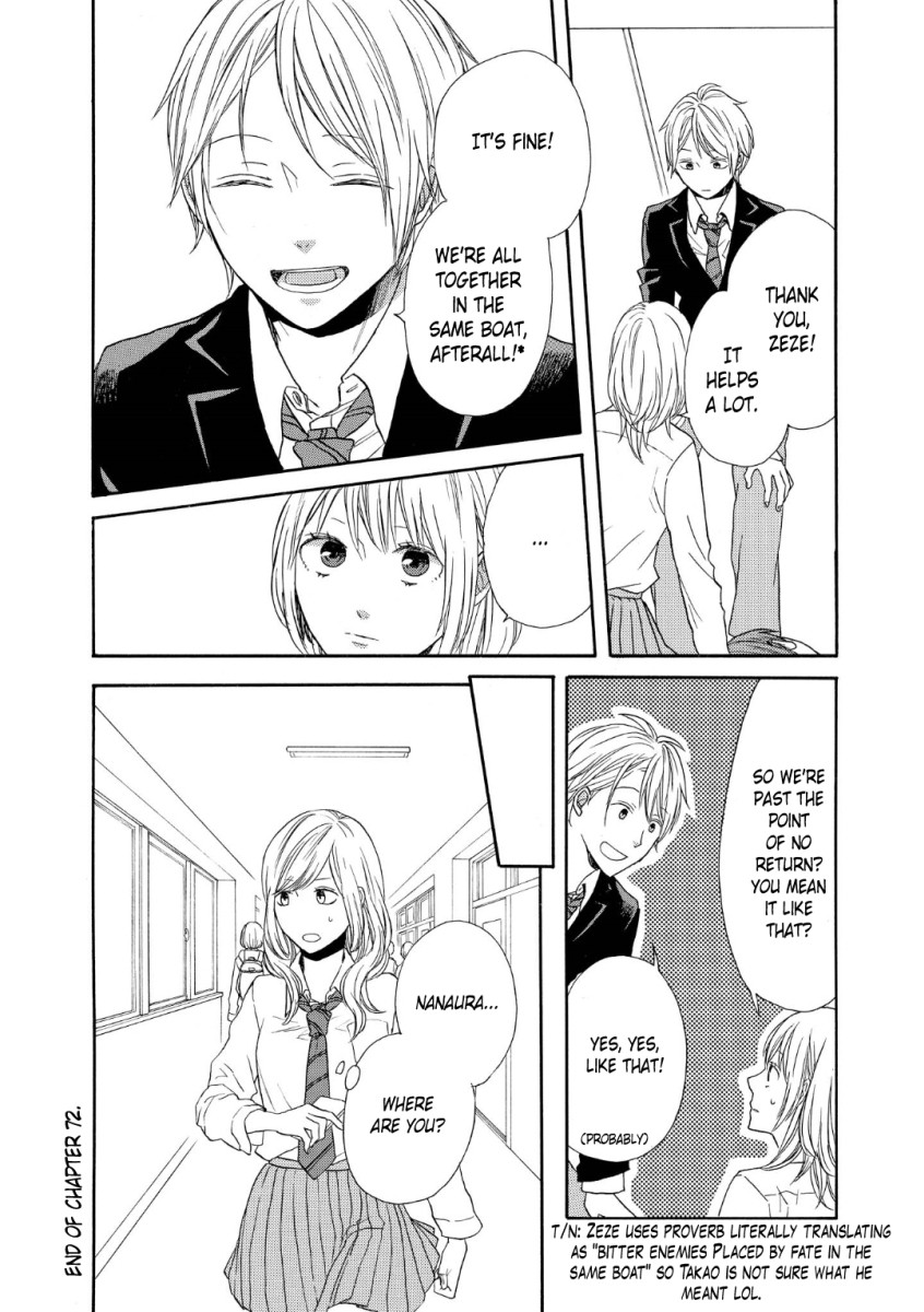 Bokura no Kiseki Chapter 72 page 30 - Chapter 72
