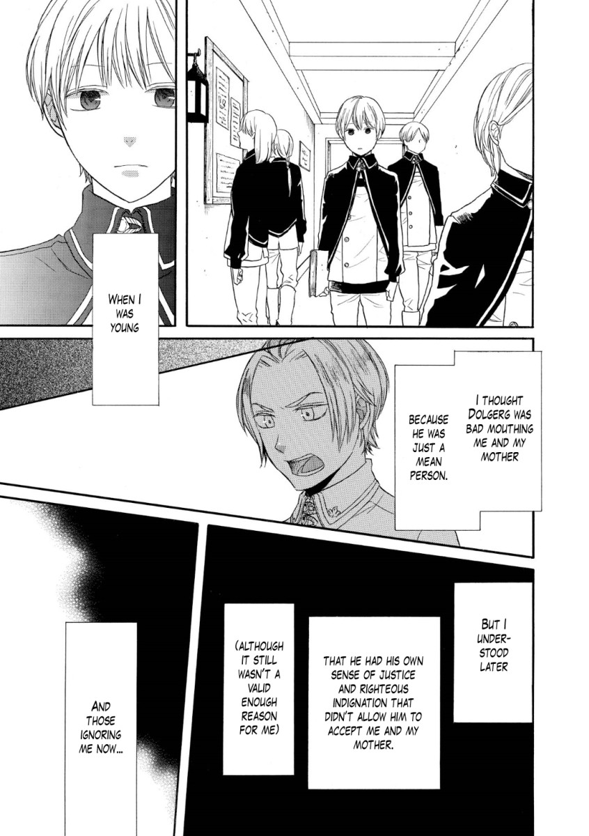 Bokura no Kiseki Chapter 72 page 5 - Chapter 72