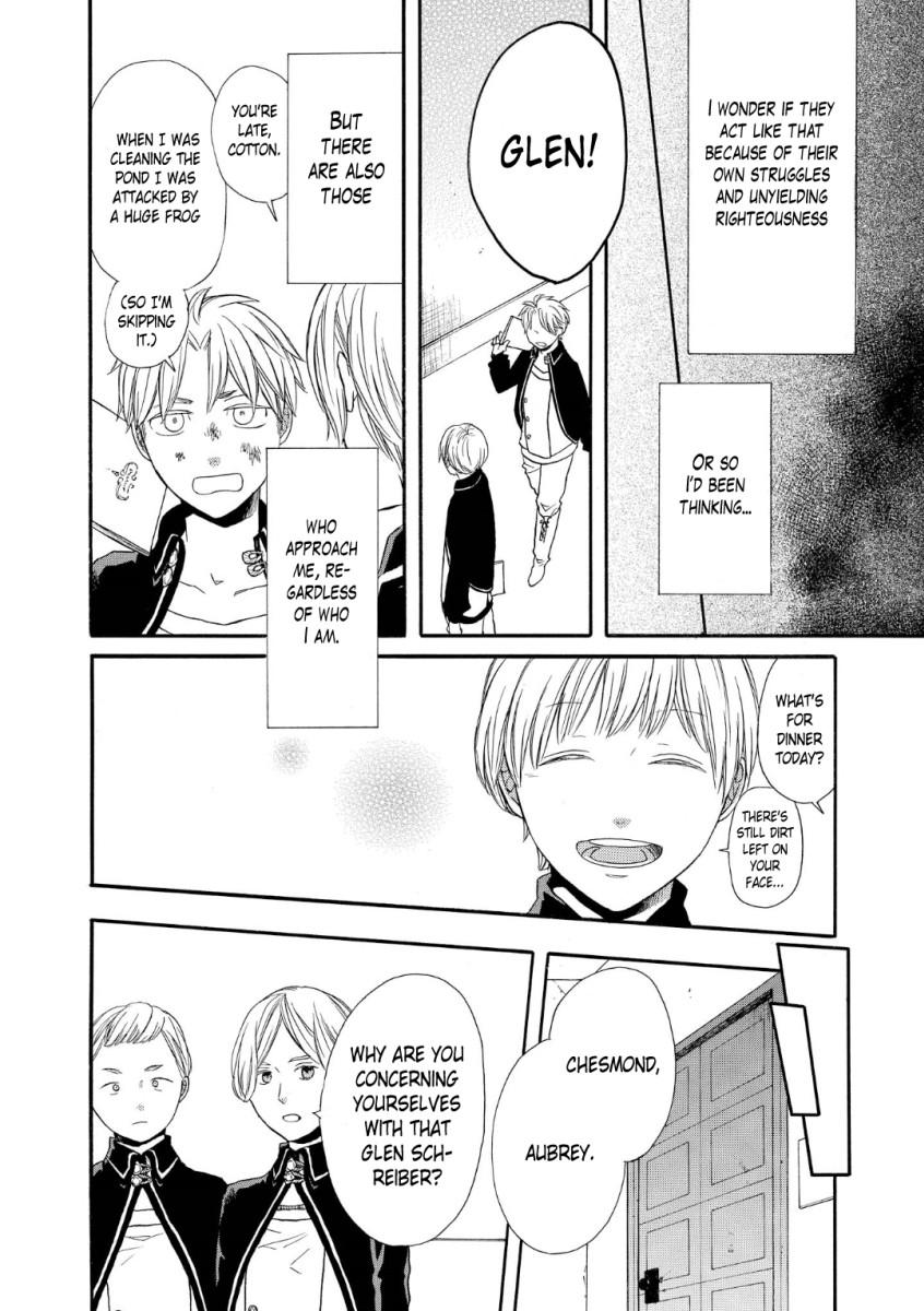 Bokura no Kiseki Chapter 72 page 6 - Chapter 72