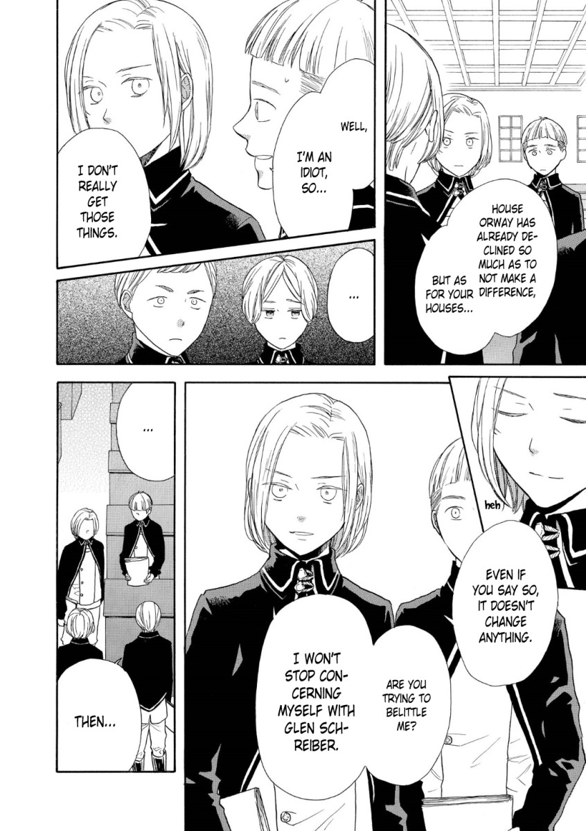 Bokura no Kiseki Chapter 72 page 8 - Chapter 72