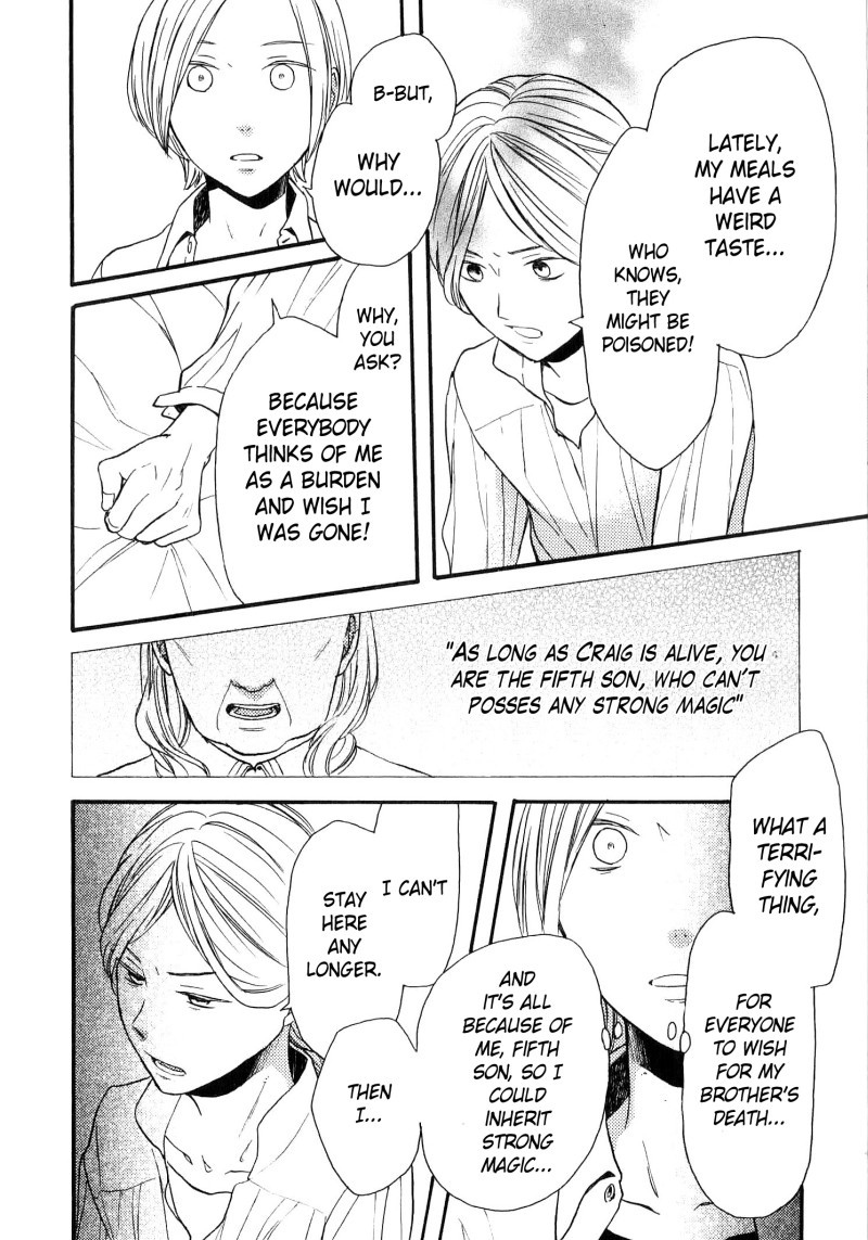 Bokura no Kiseki Chapter 73.6 page 11 - Chapter 73.6: Special Booklet