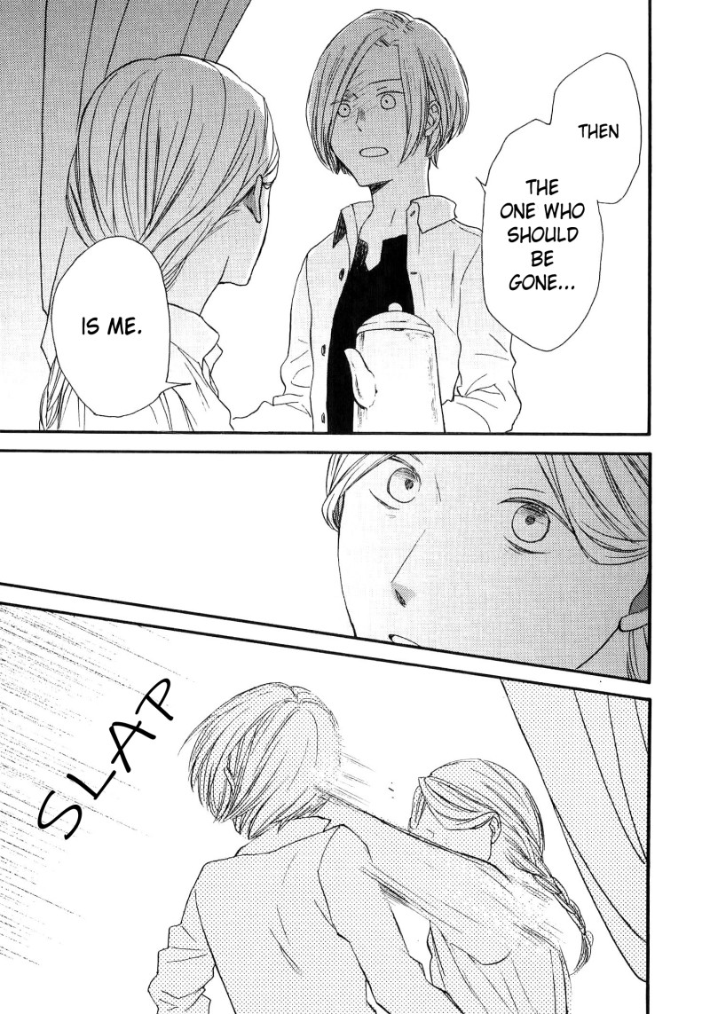 Bokura no Kiseki Chapter 73.6 page 12 - Chapter 73.6: Special Booklet