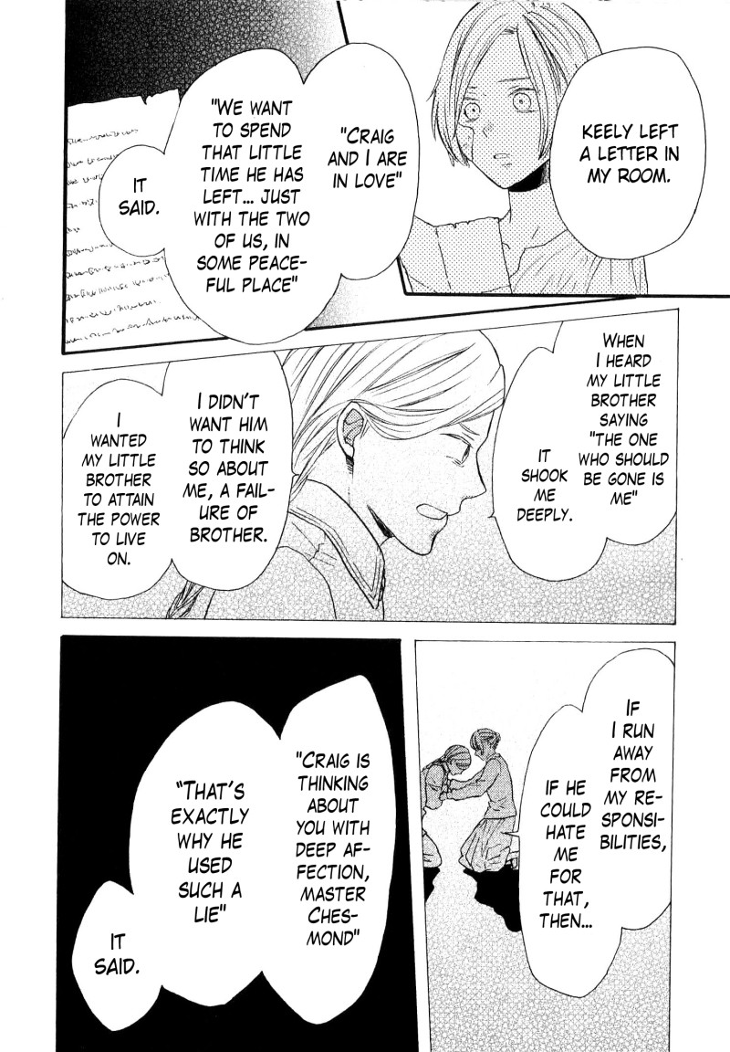 Bokura no Kiseki Chapter 73.6 page 15 - Chapter 73.6: Special Booklet