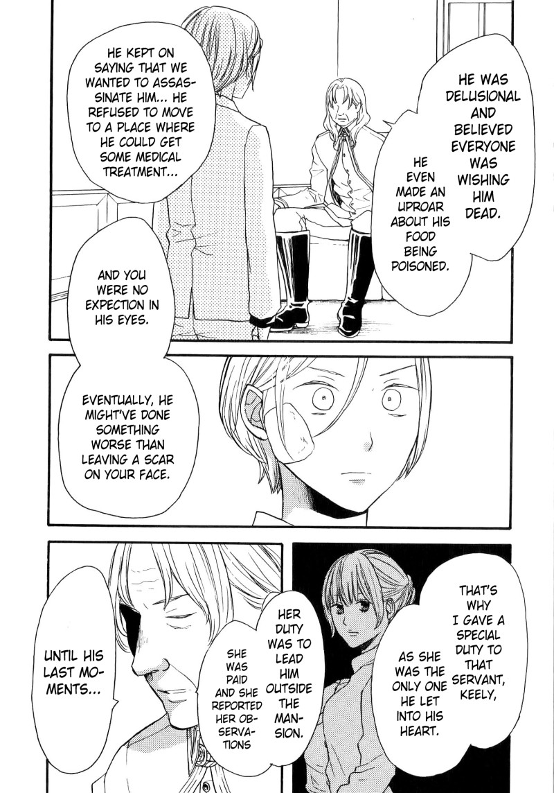 Bokura no Kiseki Chapter 73.6 page 17 - Chapter 73.6: Special Booklet