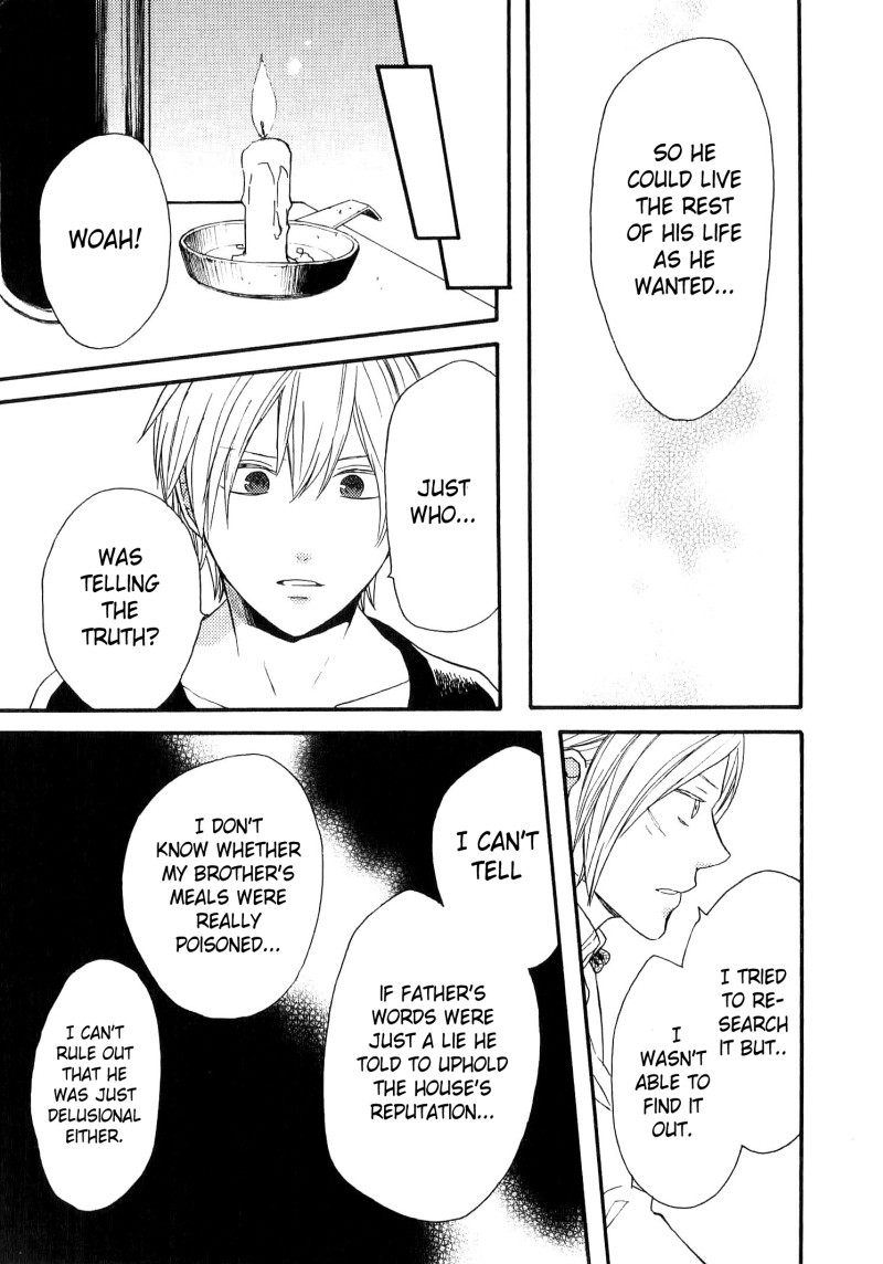 Bokura no Kiseki Chapter 73.6 page 18 - Chapter 73.6: Special Booklet