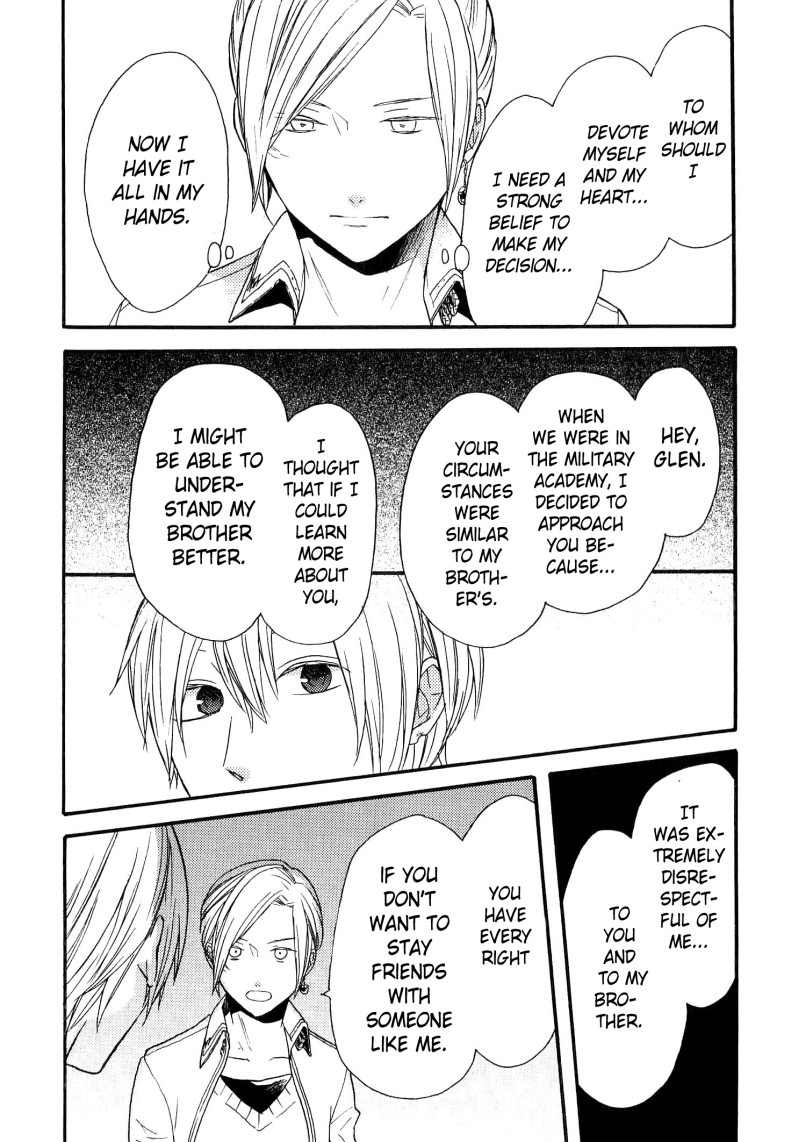 Bokura no Kiseki Chapter 73.6 page 20 - Chapter 73.6: Special Booklet