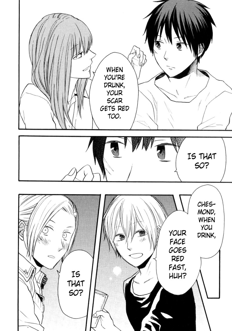 Bokura no Kiseki Chapter 73.6 page 3 - Chapter 73.6: Special Booklet