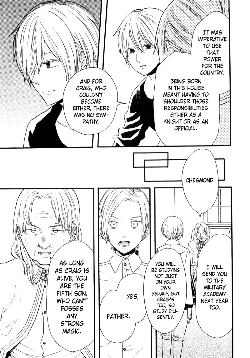 Bokura no Kiseki Chapter 73.6 page 6 - Chapter 73.6: Special Booklet