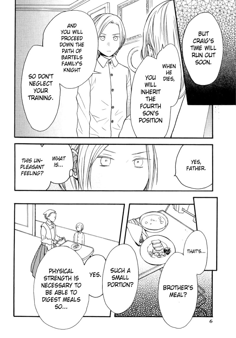 Bokura no Kiseki Chapter 73.6 page 7 - Chapter 73.6: Special Booklet