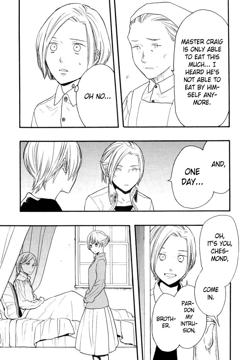 Bokura no Kiseki Chapter 73.6 page 8 - Chapter 73.6: Special Booklet