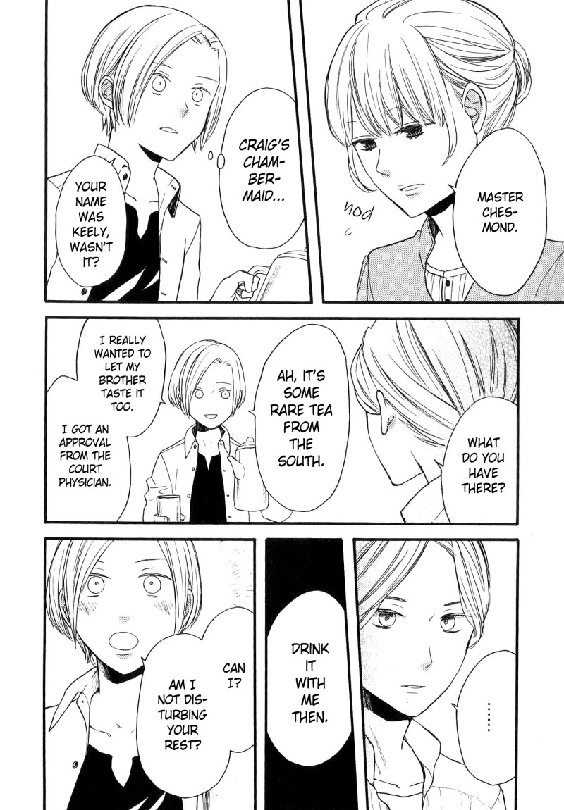 Bokura no Kiseki Chapter 73.6 page 9 - Chapter 73.6: Special Booklet