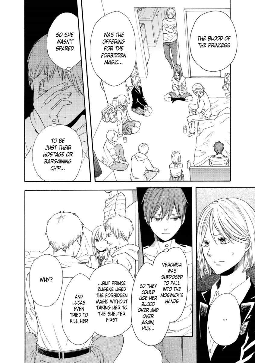 Bokura no Kiseki Chapter 73 page 10 - Chapter 73
