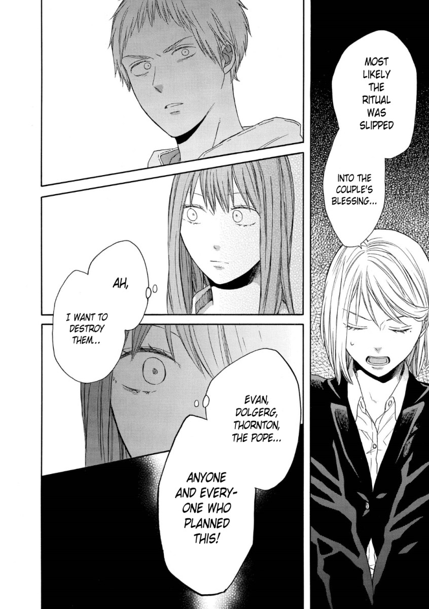 Bokura no Kiseki Chapter 73 page 18 - Chapter 73