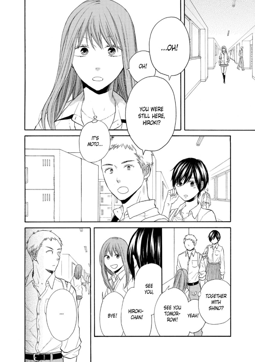 Bokura no Kiseki Chapter 73 page 2 - Chapter 73